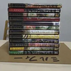 シャドーハウス　1〜12巻セット