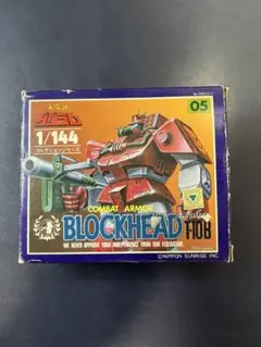 Item thumbnail for item 832a7c81-7595-4f3f-af25-60f6123149c1