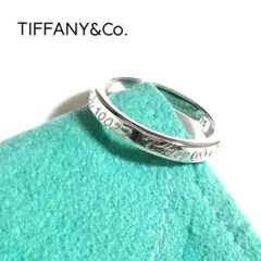 (美品) TIFFANYu0026Co.ティファニーノーツナローバンドリング 11.5号