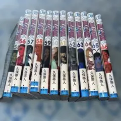 BLEACH ブリーチ コミック55-66巻 まとめ売り 漫画 久保帯人　12冊