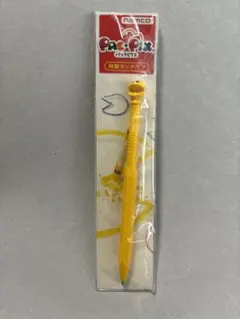 ナムコ PAC-PIX タッチペン イエロー
