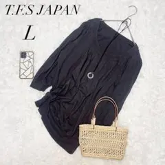 T.F.SJAPAN/カットソー/長袖/コットン/グレー/L/ゆるだぼ/美品✨️