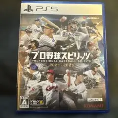 プロ野球スピリッツ 2024-2025 PS5 特典付き
