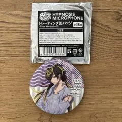 ヒプノシスマイク トレーディング缶バッジ　バッジ
