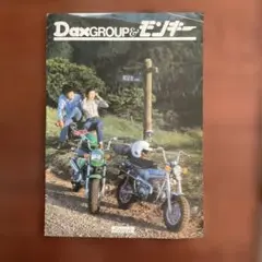 Item thumbnail for item bb730eed-e6f7-45e4-b2f2-9cfc259319a5