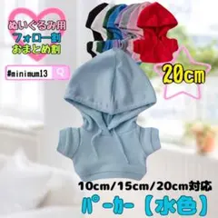 Item thumbnail for item dc7f6439-ccdf-44c8-9a9a-8079d9602278