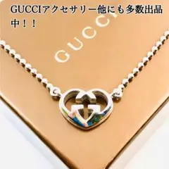 【超美品】GUCCI WGハート ネックレス レディース シルバー925