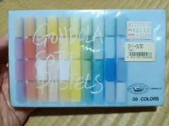Item thumbnail for item 693c7ada-8a95-41fb-984a-4f1ff83a203e