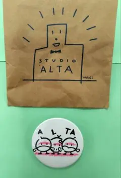 レア品　スタジオ アルタ　バッジ　◇未使用ですが裏面にキズ有り