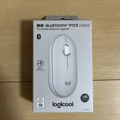 ロジクール ワイヤレスマウス PEBBLE MOUSE2 M350sOW