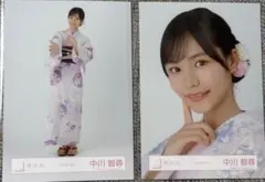 櫻坂46 生写真 2025年 浴衣 中川智尋 ヨリ ヒキ 2枚セット