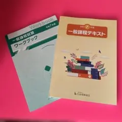 Item thumbnail for item b051540a-47b3-4e1d-bffd-e0ed3e3c06b5