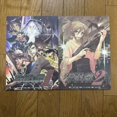 Item thumbnail for item bb440907-e3ed-4a42-b016-ab61431d7e04