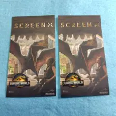 ジュラシック・ワールド SCREENX ステッカー 2枚セット　匿名配送