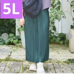 しまむらおかだゆりプリーツナロースカートグリーン5Lサイズ