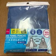 Item thumbnail for item eff7497d-b9df-4670-9e8b-f48f10297bf5