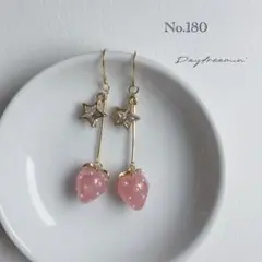 Item thumbnail for item f4d65696-e244-4b30-9531-b2d96a9f3f45