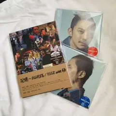 渋谷すばる DVD・CDセット 記憶～渋谷すばる 1562