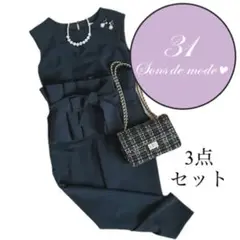 Item thumbnail for item f3270daa-d3a4-494b-9b2b-536031b4ec4c