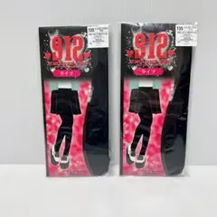 Item thumbnail for item e1be25d4-e750-499d-be5d-94c9e9da101a