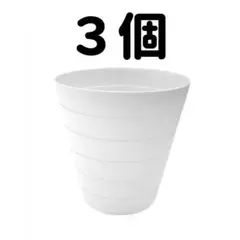ダストボックス（ボーダー）ホワイト ３個