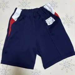体操服 ネイビー 140