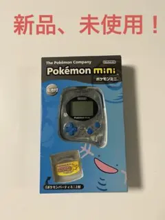 2025年最新】ポケモンミニ ウパーブルーの人気アイテム - メルカリ