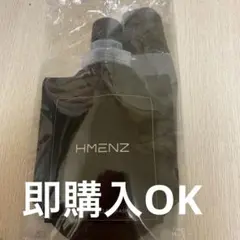 洗顔 メンズ 男性 泥 洗顔 濃密 毛穴 ニキビ 対策 130g ネット 付き