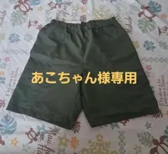 UNIQLO ギアショートパンツ 160cm オリーブ