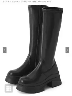 Item thumbnail for item 20bd6448-e0b8-4f50-a8f9-18732ad6c883