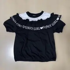 SPUNKY GIRL フリル付きTシャツ 140