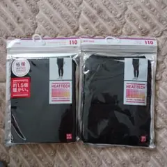 Item thumbnail for item a8449116-d888-4790-80d9-f3a5495b9802