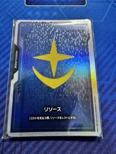 Item thumbnail for item 914acc6c-52ef-4736-ad8a-77d74dbb330c