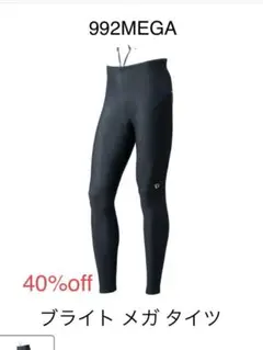 Item thumbnail for item a106d54e-6cc8-4ae3-8eea-f4db25fea475