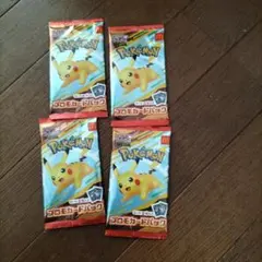 マクドナルド ハッピーセット ポケモン　プロモカードパック