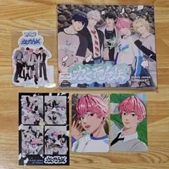 PLAVE かくれんぼ 初回限定盤 バンビセット