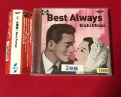 Best Always