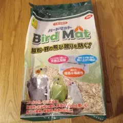 新品 SANKO バードマット 5L