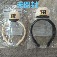 阪神タイガース カチューシャ 非売品 2個セット