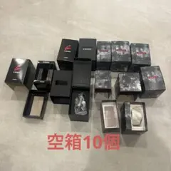 G-SHOCK CASIO 空箱　10個