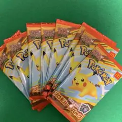 ピカチュウ マクドナルド マックハッピーセット ポケカ ポケモンカード 8パック