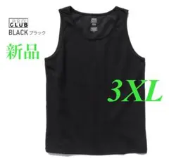 509【新品】大きいサイズ PROCLUB ヘビーパフォーマンスタンク 3XL