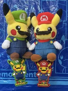 マリオピカチュウ　ルイージピカチュウ　ぬいぐるみ　セット　タグ付き　未使用 専用 マリオピカチュウ ルイージピカチュウ ぬいぐるみ セット