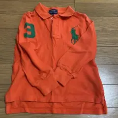 Item thumbnail for item 8147c09f-ed08-4513-85a7-af64aba89f93