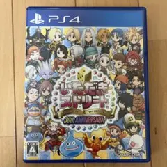 PS4 いただきストリート ドラゴンクエスト＆ファイナルファンタジー 30th…