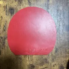 Dignics 05 卓球ラバー レッド ブラック セット
