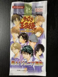テニスの王子様 テニプリ カード TCG 集え！ ジュニア選抜 未開封 1パック
