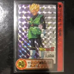 Item thumbnail for item 5a3534d6-70e7-4cba-8bc4-be90901152ed
