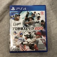 未開封 PS4:プロ野球スピリッツ2019