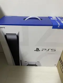 新品未使用 プレイステーション5 本体 プレステ5 保証付き 未開封 クリスマス